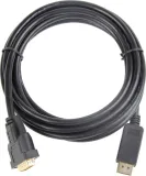 kabel-gembird-cc-dpm-dvim-1m-1-m-waga-z-opakowaniem-0-11-kg