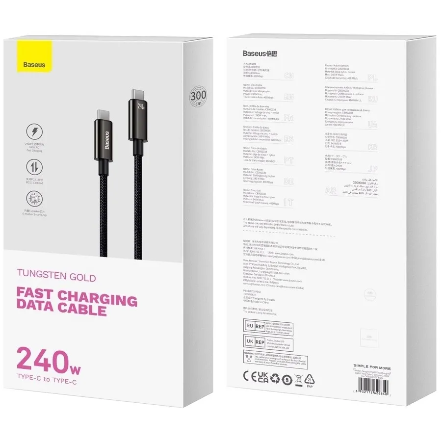 kabel-baseus-usb-typ-c-usb-typ-c-3-m-czarny