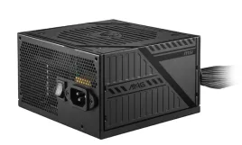msi-netzteil-mag-a650bnl-650watt