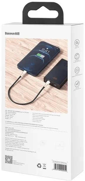 kabel-baseus-usb-typ-c-apple-lightning-2-m-czarny-kolor-czarny-dlugosc-przewodu-2-m