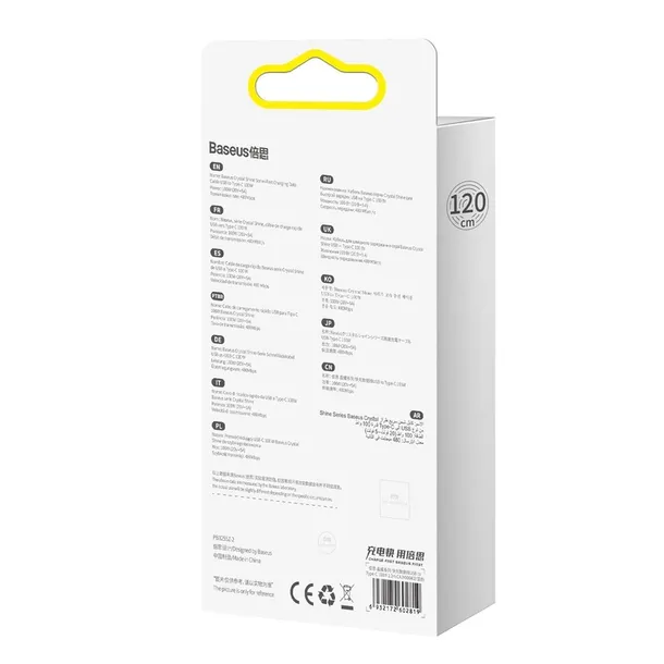 kabel-baseus-usb-usb-typ-c-12-m-niebieski-kod-taryfy-celnej-85444290