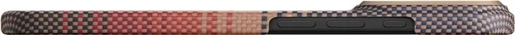 etui-pitaka-ultra-slim-case-do-apple-iphone-17-pro-max-sunset-kolor-wielokolorowy