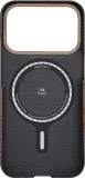 etui-pitaka-ultra-slim-case-do-apple-iphone-17-pro-max-sunset-certyfikat-ce