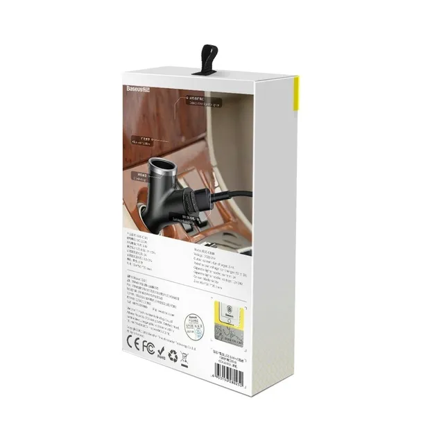 ladowarka-samochodowa-usb-baseus-3400-ma-napiecie-wyjsciowe-12-v