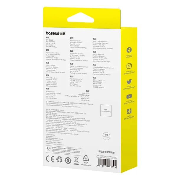 kabel-baseus-usb-typ-c-usb-typ-c-2-m-bialy-kolor-bialy-dlugosc-przewodu-2-m