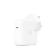 zasilacz-apple-70-w-do-apple-waga-z-opakowaniem-0-15-kg