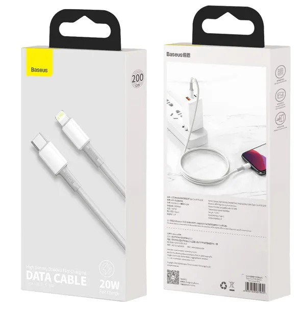 kabel-baseus-usb-typ-c-apple-lightning-2-m-bialy-kod-taryfy-celnej-85444290