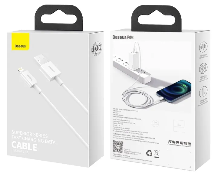 kabel-baseus-usb-apple-lightning-1-m-bialy-marka-baseus