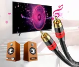 kabel-do-subwooferow-mozos-mcable-rr-standardowy-rca-rca-3-m-rodzaj-standardowy-rca-rca