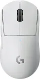 logitech-g-pro-x-superlight-bialy-waga-z-opakowaniem-0-18-kg