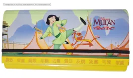 piornik-z-gumka-mulan