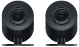glosniki-razer-nommo-v2-x