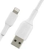 kabel-belkin-usb-apple-lightning-2-m-bialy-waga-z-opakowaniem-0-1-kg