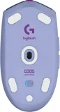 mysz-logitech-g305-lightspeed-liliowy-waga-z-opakowaniem-0-92-kg