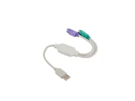 adapter-lanberg-usb-ps-2-ad-0025-w