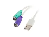 adapter-lanberg-usb-ps-2-ad-0025-w-zastosowanie-usb-firewire