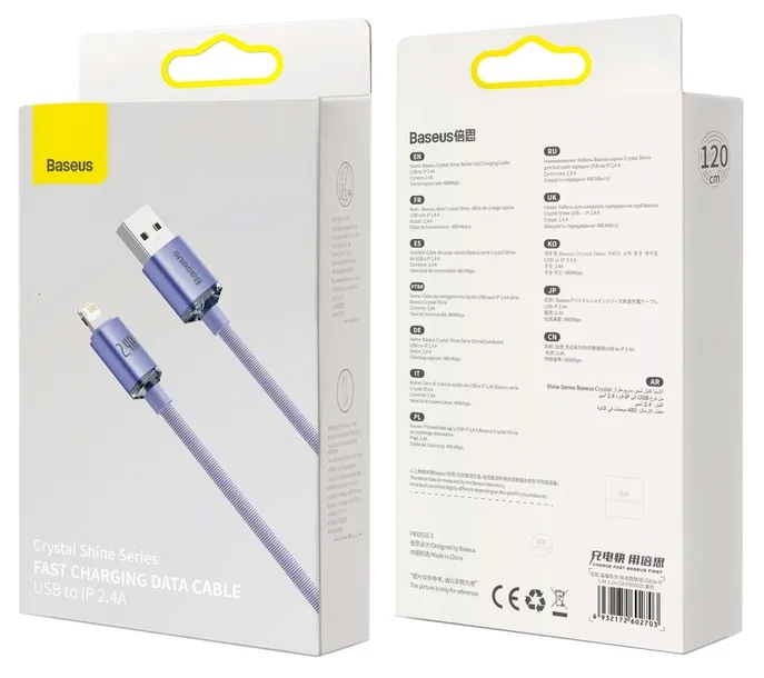 kabel-baseus-usb-apple-lightning-12-m-fioletowy-marka-baseus