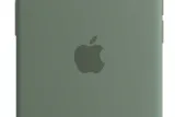 plecki-apple-do-apple-iphone-15-plus-cyprysowe-material-tworzywo-sztuczne