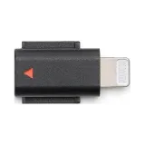 adapter-do-telefonu-dji-mic-3-lightning