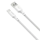 kabel-baseus-usb-usb-typ-c-15-m-bialy-waga-z-opakowaniem-0-13-kg