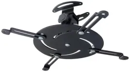 uchwyt-sufitowy-do-projektora-libox-lb1100-10-kg