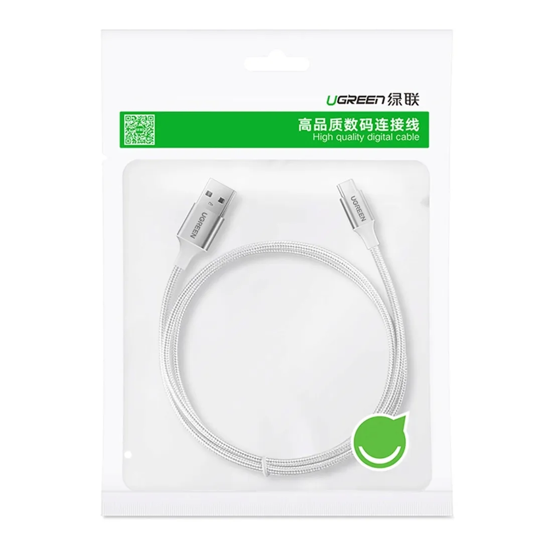 kabel-ugreen-usb-usb-typ-c-05-m-bialy-kolor-bialy
