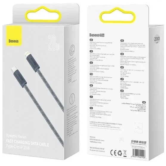 kabel-baseus-usb-typ-c-apple-lightning-2-m-szary-kolor-szary-dlugosc-przewodu-2-m