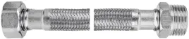 waz-do-wody-ferro-1-2-x-1-2-30-cm