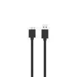 kkabel-przewod-usb-3-1-microb-do-dysku-2m-unitek-waga-z-opakowaniem-0-15-kg