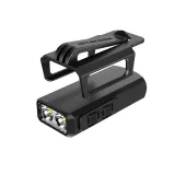 latarka-miniaturowa-nitecore-720-lm-led