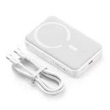 powerbank-baseus-10000-mah-bialy-cechy-dodatkowe-diody-kontrolne