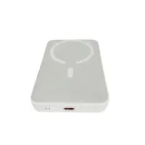 powerbank-baseus-10000-mah-bialy-szerokosc-produktu-6-9-cm
