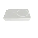 powerbank-baseus-10000-mah-bialy-waga-produktu-150-g