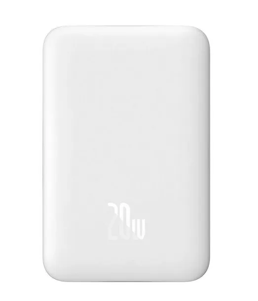 powerbank-baseus-10000-mah-bialy-waga-z-opakowaniem-0-1-kg