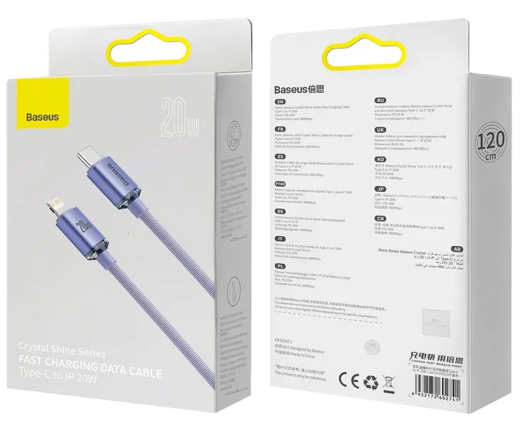 kabel-usb-c-lightning-baseus-crystal-shine-1-2m-waga-z-opakowaniem-0-1-kg