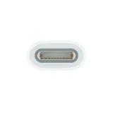 przejsciowka-do-rysika-apple-do-apple-pencil-waga-z-opakowaniem-0-015-kg