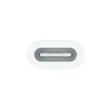 przejsciowka-do-rysika-apple-do-apple-pencil-typ-przejsciowka-do-rysika