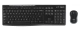 logitech-mk270-combo-french