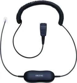 smart-cord-qd-to-rj9-coiled-avaya