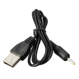 kabel-zasilajacy-akyga-1-m