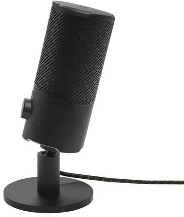 mikrofon-jbl-quantum-stream-zawiera-baterie-nie