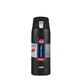 bidon-emsa-400-ml-marka-emsa