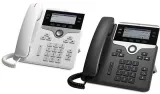 telefon-ip-cisco-7841-nazwa-i-identyfikacja-dzwoniacego-tak
