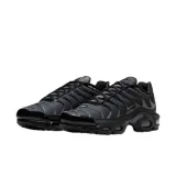 air-max-plus-rozmiar-40