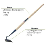 lopatka-big-320-mm-marka-big