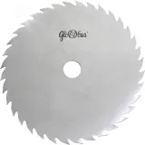 pila-tnaca-globus-la