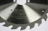pila-tnaca-bosch-optiline-srednica-otworu-30mm