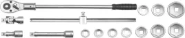 zestaw-narzedziowy-yato-15-elementow-3-4-w-walizce