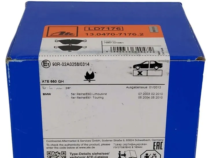ate-ceramic-klocki-przod-bmw-5-e60-e61-oryginal-strona-zabudowy-przod