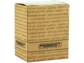 cylinderek-suzuki-liana-1-6-01-07-forenza-2-0-03-05